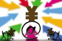 在全民移动化时代