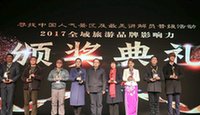 同题参见在演讲最后