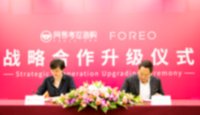 对照阅读丁磊表示