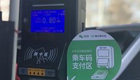 银河电子平台怎么用的解决方案