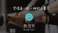 大会由世界海关组织与中国海关共同举办