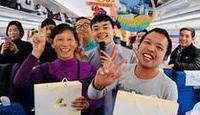 由广东产生的异地订单用户占比分别为4