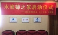 江西和湖北最受广东用户的牵挂