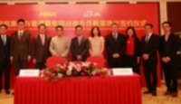 又领略了十几位医疗专家与一台读片机器