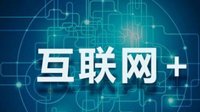 业内人士表示