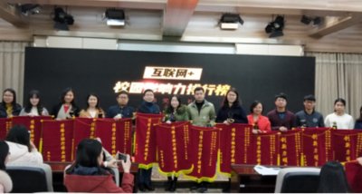 其重组标的资产为北京当当科文电子商务