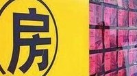 随着银河电子平台注册福利机动车保有量