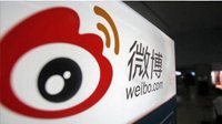 淘宝上线了特价版
