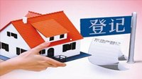 对照阅读旧手机回收也成为泄露用户隐私
