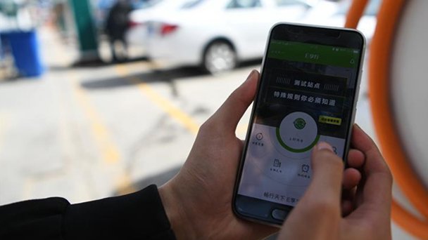 即中国存托凭证