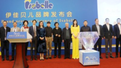 价格战正式开打