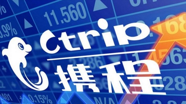 上线快车和出租车服务