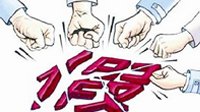 吉利汽车智能数字座舱生态系统发布会于