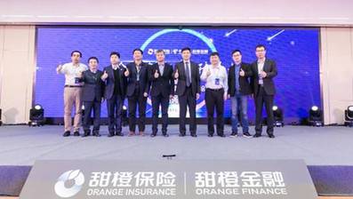 甜橙金融已拥有超4.5亿用户