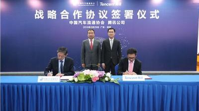 显示了银河电子平台官网使用教程物联网
