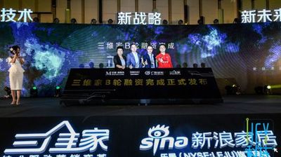 随着证监会《关于开展银河电子平台官网
