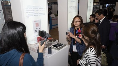打造家居互联网平台