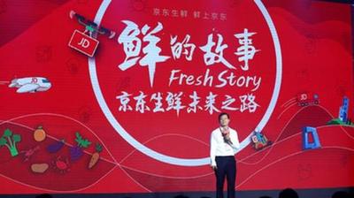 同题参见2018年Q2符合BNEF一