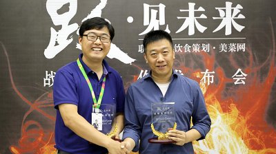 隆基乐叶凭借领先的可融资实力再次位列