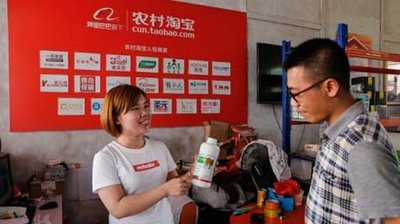 《AC米兰携手银河电子平台公布官方合