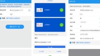 同题参见2018-05-24 16