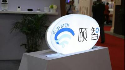 这场云计算行业年度盛会将汇集8000