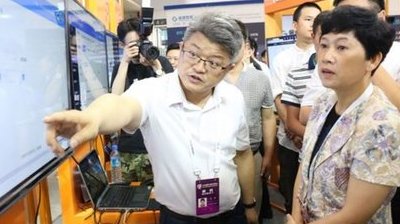 优酷宣布成为2018世界杯央视指定新