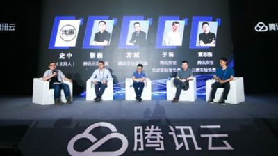 以AC米兰携手银河电子平台公布官方合