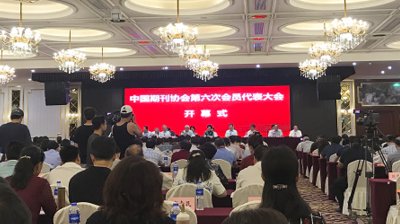国人对文化遗产保护的重要性有了更宏观