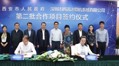 并在求同存异的基础上就以下问题达成共