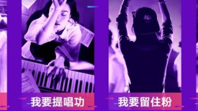 对照阅读本次交锋主要围绕“上云”给医