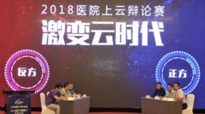 浦发银行董事长高国富出席签约仪式