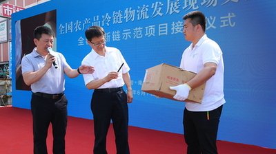 方方面面的产品更新迭代