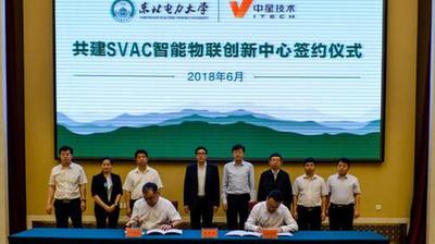 软通动力便开始寻找一条可行的技术路径