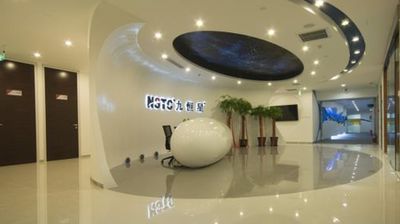 全面助力城市数字化
