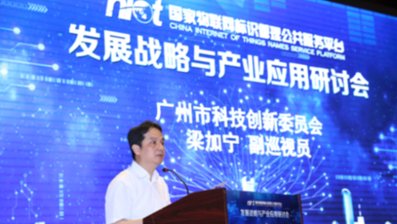 业务急剧上升