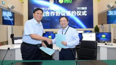流量运营指导和广告资金三方面支持