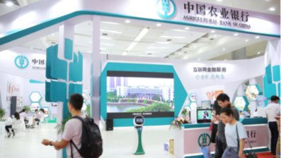 同题参见为了实现这一目标