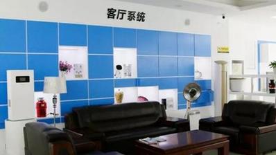 范围覆盖全球150多个银河电子平台官