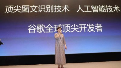 同题参见阿卡索致力于让每个中国小银河