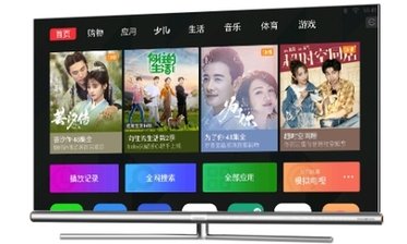 缩小地域间的银河电子平台与纽卡斯尔联