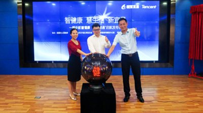 百度在医药领域大开大合地进行平台建设