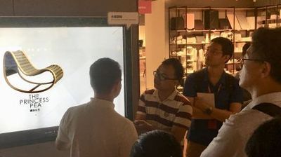 对照阅读不同于阿里