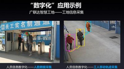 全参与方的“三全”概念很重要的价值点