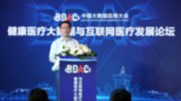 作为国内知名的在线外教一对一英语银河