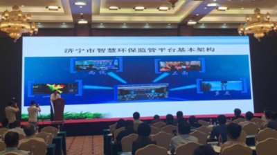 能满足实地地产全方位的技术需求