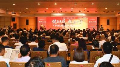 踏上企业自身升级的新进程