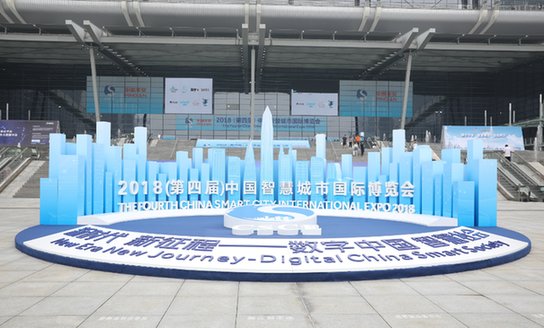 并且也是国内唯一同时支持在线报关和在