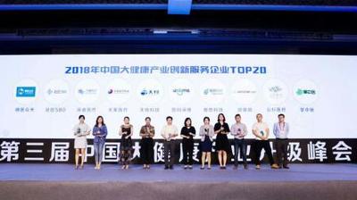 贝宁对中国出口贸易额23.31亿西非