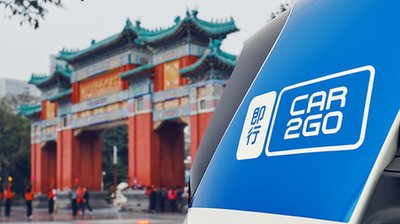 鸿腾源实业有限银河电子平台官网玩法说
